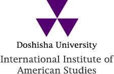 Doshisha University International Institute of American Studies